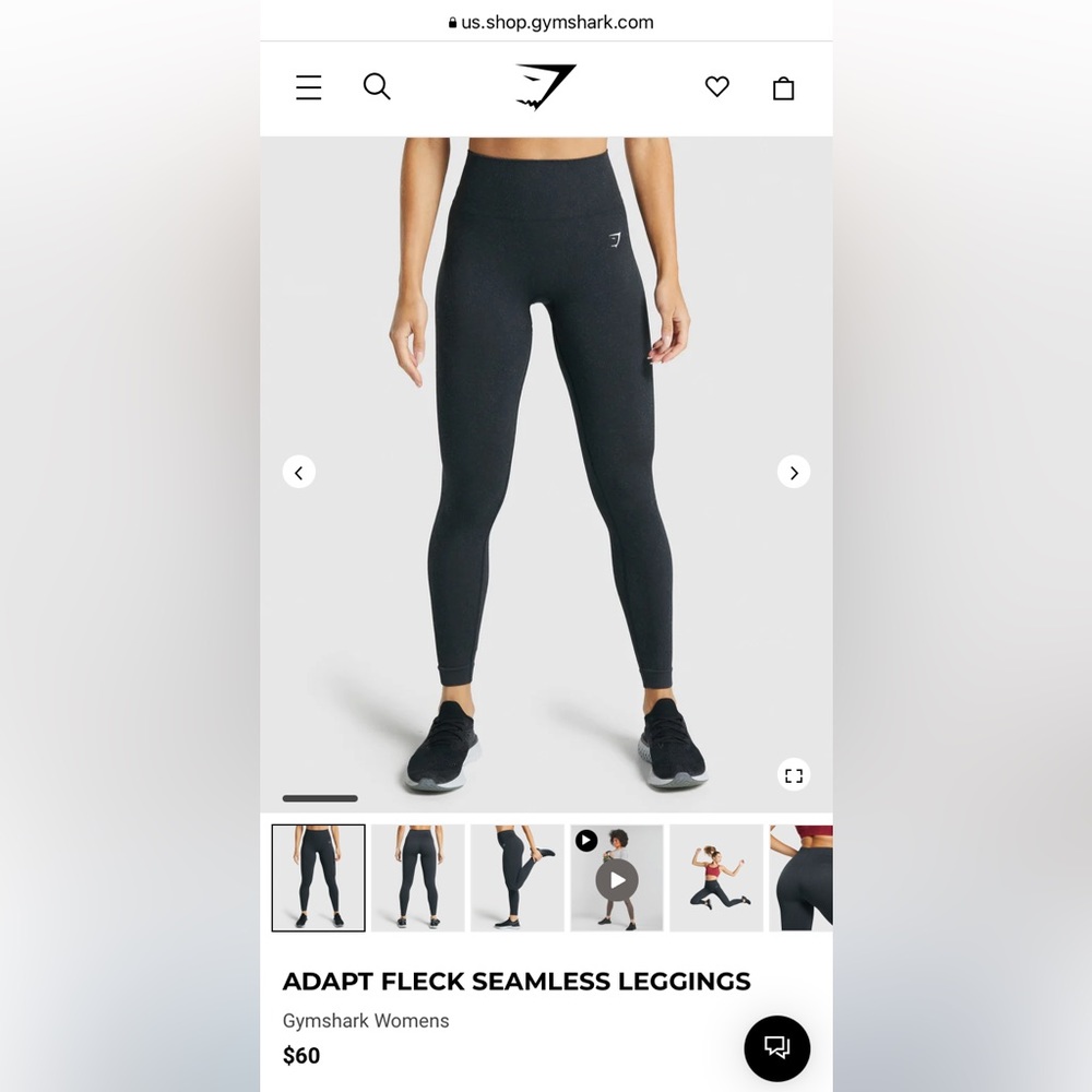 Gymshark adapt fleck legging - Picture 4 of 4